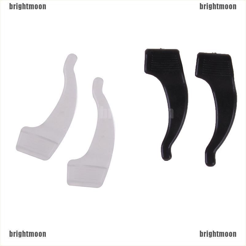 brightmoon-สายคล้องแว่นตาแบบซิลิโคน-1-คู่