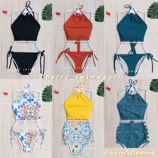 บิกินี่ ชุดว่ายน้ำ คอเต่า พร้อมส่ง  By Cherry_Swimwearr