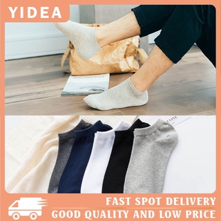 สินค้า 【Yidea】ถุงเท้าข้อสั้น ผ้าฝ้าย แฟชั่นฤดูร้อน สําหรับผู้ชาย และผู้หญิง