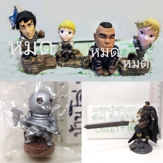 (แท้/มือ2) Berserk Armor Guts Black Swordsman Dark Knight กัทส์ เบอร์เซิร์ก นักรบวิปลาส