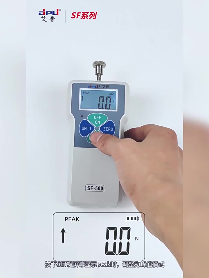 mmadar-sf-500-เครื่องทดสอบแรงผลักและดึงแบบพกพา-digital-force-gauge-500n-100-240v