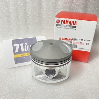 ลูกสูบ YAMAHA SR400 87mm. แท้