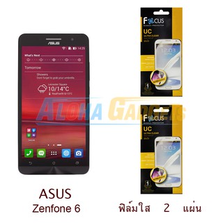 FOCUS ฟิล์มกันรอย Asus Zenfone 6 (ใส 2 แผ่น)