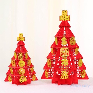 ESP 3D Puzzle Non-Woven Lucky Tree Chinese New Year DIY Desktop Cash Cow Decoration
