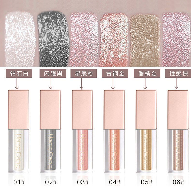 ของแท้-ราคาถูก-hengfang-liquid-eyeshadow-startlight-4-5ml