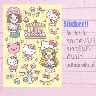 สติกเกอร์คิตตี้ ลายที่ขายดีที่สุด A6 /A5/ A4ไดคัท