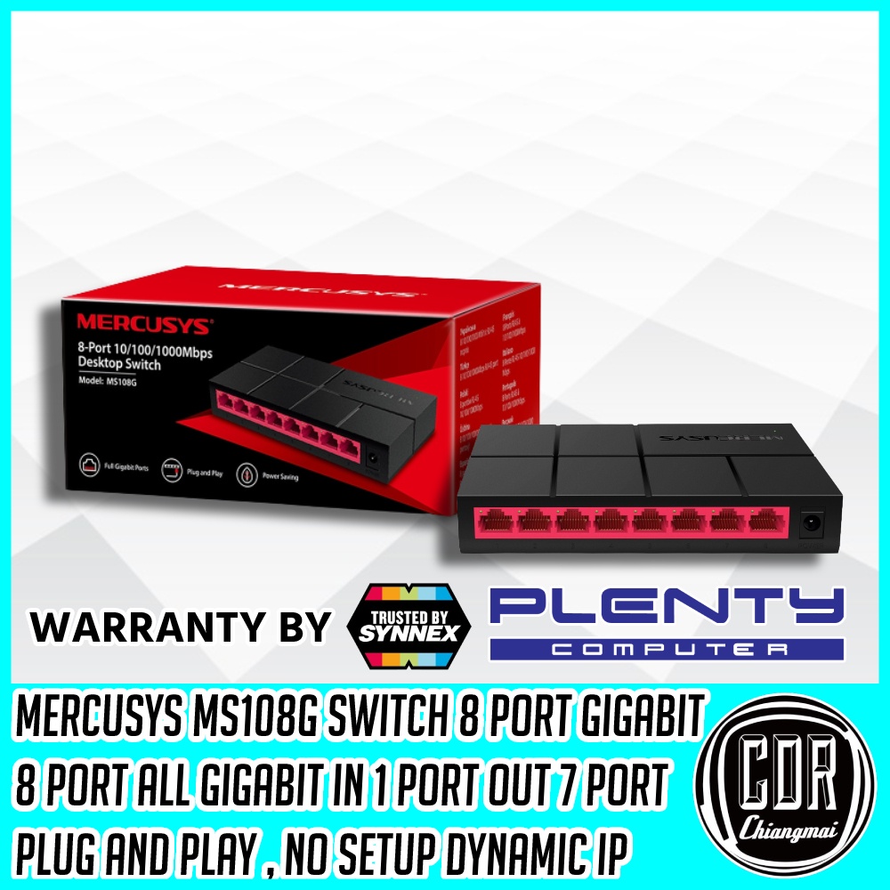 mercusys-ms108g-8port-10-100-1-000-mbps-desktop-switch-รับประกันศูนย์1ปี-synnex-plenty