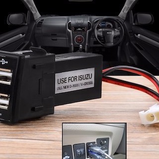 สินค้า Shopeeยานยนต์ ยานพาหนะ Auto Parts&Accessories DIY 2.1A Dual USB Car Charger Refit Kit for ISUZU V-CROS A5