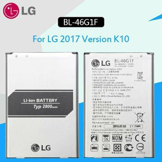 แบตเตอรี่สำหรับ LG K20 K425 K428 K430H 2800mAh k10 m250 2017 BL-46G1F