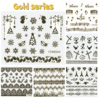 สติกเกอร์ติดเล็บ สติกเกอร์ตกแต่งเล็บ แบบลอกติดได้เลย ไม่ต้องใช้น้ำ สีทอง