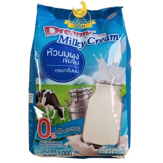 หัวนมผง เข้มข้น 🐟🐟 Dreamy Milky Cream ขนาด 1,000 กรัม 🍼🍼 ใช้ทดแทนนมสด หรือนมผง