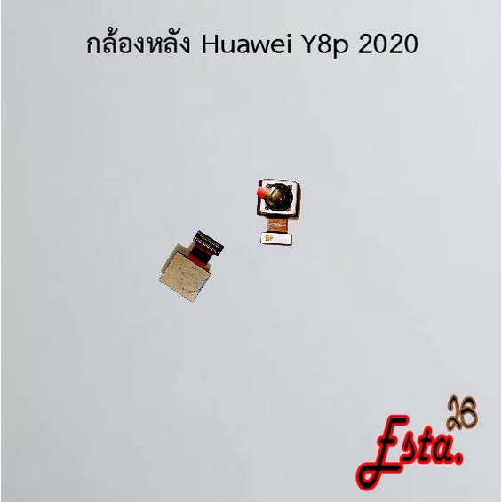 แพรกล้องหลัง-rear-camera-huawei-y7-2017-y7-2018-y7-pro-y7-2019-y7-pro-y7p-2020-y8p-2020