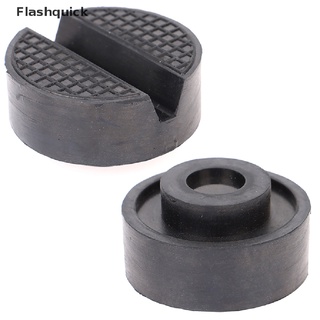 [Flashquick] Car Lift Jack Stand Rubber Pads Black Rubber Slotted Floor Jack Pad Hot Sell
