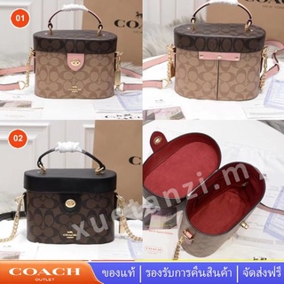 Coach 76714 กระเป๋าสะพายข้างผู้หญิงกล่องใส่เครื่องสำอางในสต็อก