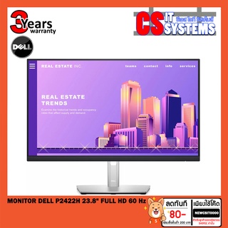 MONITOR (จอมอนิเตอร์) DELL P2422H 23.8