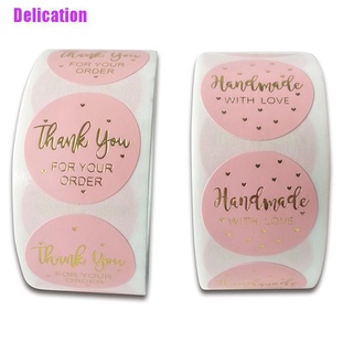 Delication&gt; สติกเกอร์ฉลาก Thank You สีชมพู 500 ชิ้น