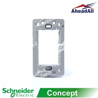 เพลต  Concept Schneider A3000G