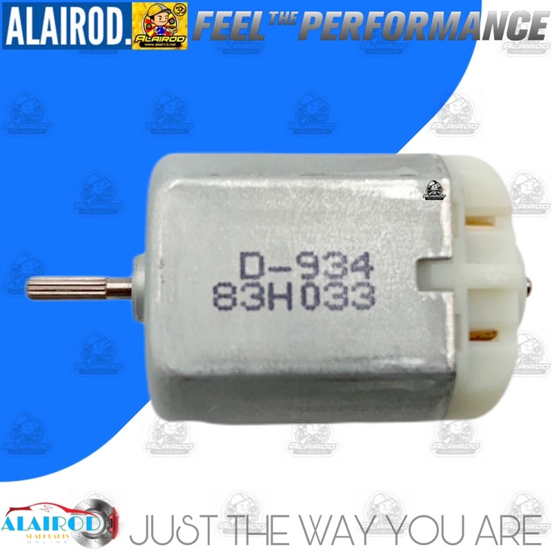 มอเตอร์เซ็นทรัลล็อค-nissan-ตรงรุ่น-d934-83h033