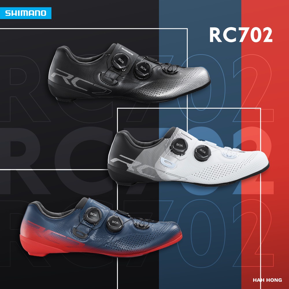 shimano-rc702-รองเท้าเสือหมอบพื้นคาร์บอน-รุ่นรองท๊อปในราคาประหยัดกว่า