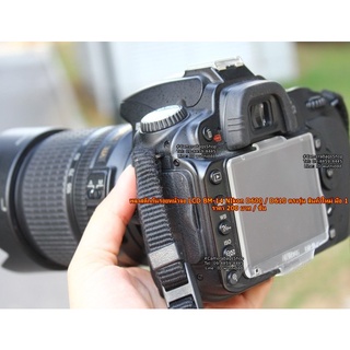 พลาสติกกันรอยหน้าจอ LCD NIkon D600 / D610