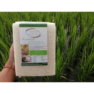 ข้าวหอมมะลิ ใหม่ ทุ่งกุลา ร้อยเอ็ด ปลอดสาร ปลูกแบบเกษตรอินทรีย์ 1 กก. photo