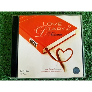 VCD แผ่นเพลง RS - Love Diary - Vol.2/Vitamin A/นาธาน/Strikerz/D2B/วงปลื้ม/โบวี่/วงไอน้ำ/B-Mix