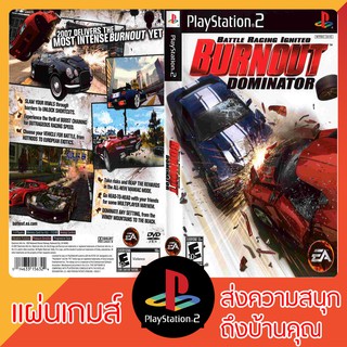 แผ่นเกมส์ PS2 : Burnaout Dominator