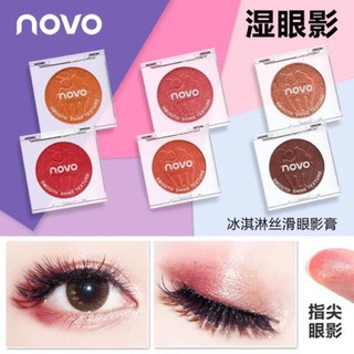 Novo Eye Talk Smooth Texture Ice Cream Eye Shadow อายแชโดว์ไอซ์ครีมตลับใส เนื้อฝุ่นอัดแข็ง เม็ดสีชัดเจน มีให้เลือก 15 สี