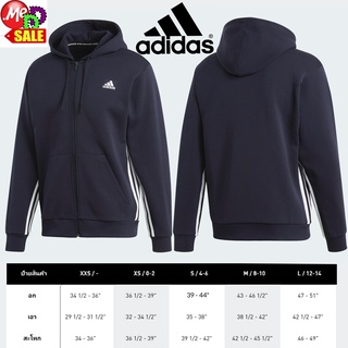 Adidas - ใหม่ เสื้อแจ็คเก็ตฮู้ด 3-STRIPES HOODIE JACKET GC6941 FR5113  GM6449 GM6450 GL0339 EK4543 H51143 GR4086 | Shopee Thailand
