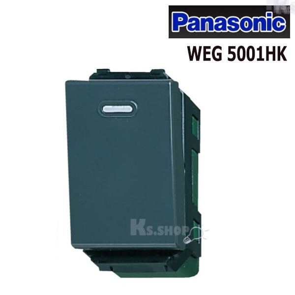 PANASONIC สวิตซ์ทางเดียว-สวิตซ์ 3ทางรุ่นใหม่ สีขาว,สีเทา WEG 5001K,WEG ...