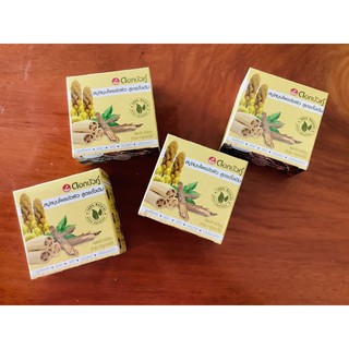 <<< สบู่สมุนไพรขัดผิว HERBAL SCRUB SOAP ตราดอกบัวคู่ บรรจุ 70 กรัม