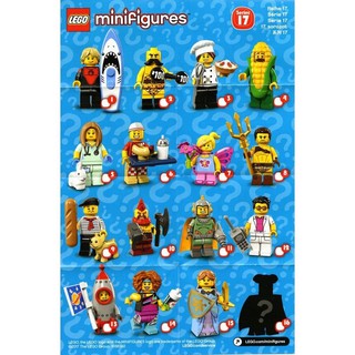 71018 Lego Minifigures series 17 ของใหม่ไม่แกะซอง