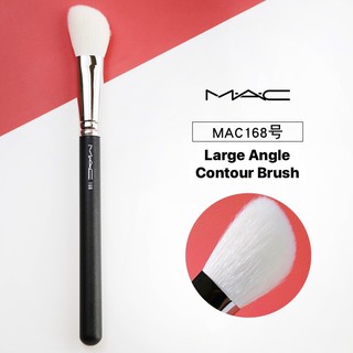 🧕🏻M.A.C แท้/พร้อมส่ง แปรงแต่งหน้า M.A.C 168 Large Angle Contour Brush (Japan)