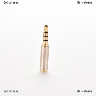 【DS】✿อะแดปเตอร์แจ็คหูฟังสเตอริโอ 3.5 มม. ตัวผู้ เป็น 2.5 มม. ตัวเมีย สีทอง