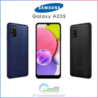 Samsung Galaxy A03S [4/64GB] เครื่องศูนย์แท้ รับประกันศูนย์ 1 ปี