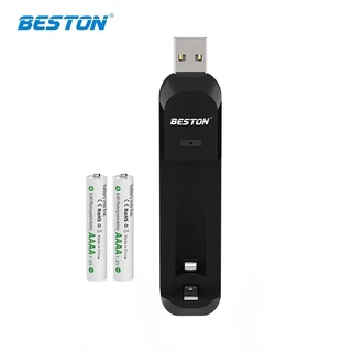 ถ่านชาร์จ BESTON AAAA 1.2V 400mAh  NI-MH  Battery 2 ก้อน + Charger