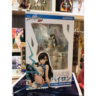 BLADE ARCUS from Shining EX - White Lightning Dragon Pairon 1/7