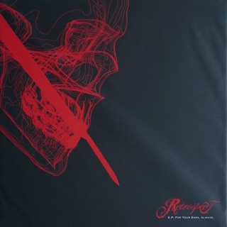 Retrospect - E.P. For Your Ears Always (Red Vinyl)