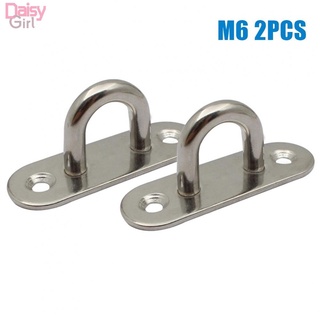 Oblong 2 Pack Hook Loop Stainless Steel Staple 2* Corrosion Resistance