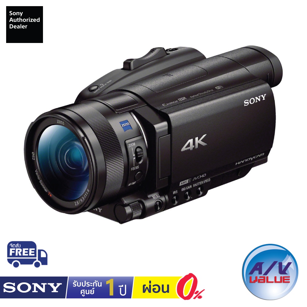 sony-fdr-ax700-handycam-pro-4k-hdr