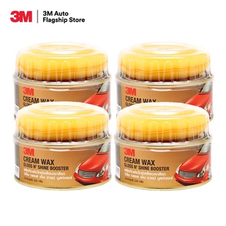 3M (4 กระปุก) ผลิตภัณฑ์แว๊กซ์เคลือบเงาสีรถ Cream Wax Gloss NShine Bosster