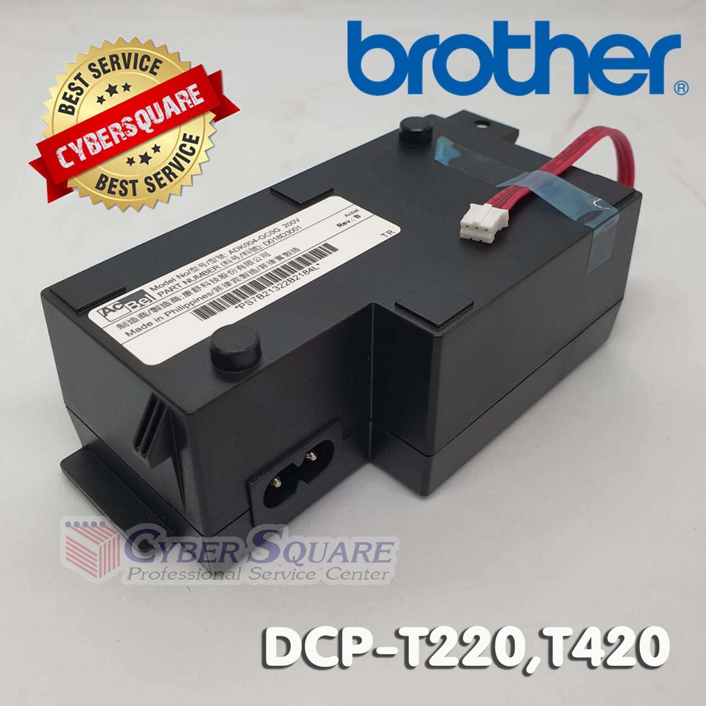 Brother Power Supply T220/T225/T420W/T425W สินค้าใหม่ ของแท้จากศูนย์