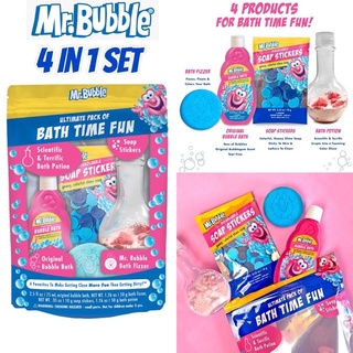 ของแท้🇺🇸 ชุดอาบน้ำแสนสนุก แพคใหญ่ 4in1- Mr. Bubble Bath Time Fun Play Pack with 4 Favorites ราคา 490 บาท