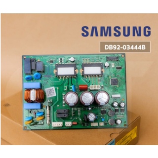 Samsungแผงบอร์ดแอร์ Samsung แผงวงจรแอร์ซัมซุง แผงบอร์ดคอยล์ร้อน DB92-03444B อะไหล่แท้ราคาถูก 🔥 ส่งเร็ว 🔥