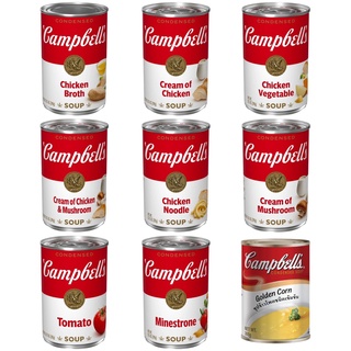 แคมเบลล์ ซุปครีมรสชาติต่างๆ Campbells Cream Soup with Various Flavors เข้มข้น หอม อร่อย กลมกล่อม เพื่อสุขภาพ (กระป๋อง)