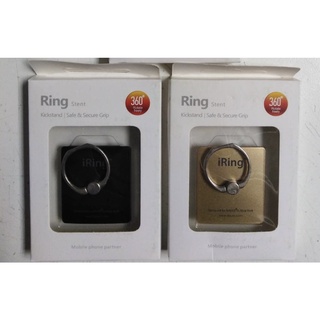 iRing phone Ring Stent แหวน ติดหลังโทรศัพท์ ติดได้กับโทรศัพท์ทุกรุ่น สีสวย แข็งแรง ขนาดเล็ก ทรงเหลี่ยม