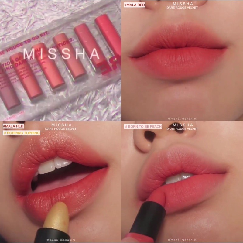 missha-dare-rouge-velvet-ของแท้จากช็อปเกาหลี-pre-order