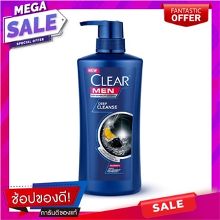 เคลียร์ เมน แชมพูขจัดรังแค สูตรดีพคลีนส์ ขนาด 450 มล. ผลิตภัณฑ์ดูแลเส้นผม Clear Men Shampoo Deepclean 450 ml