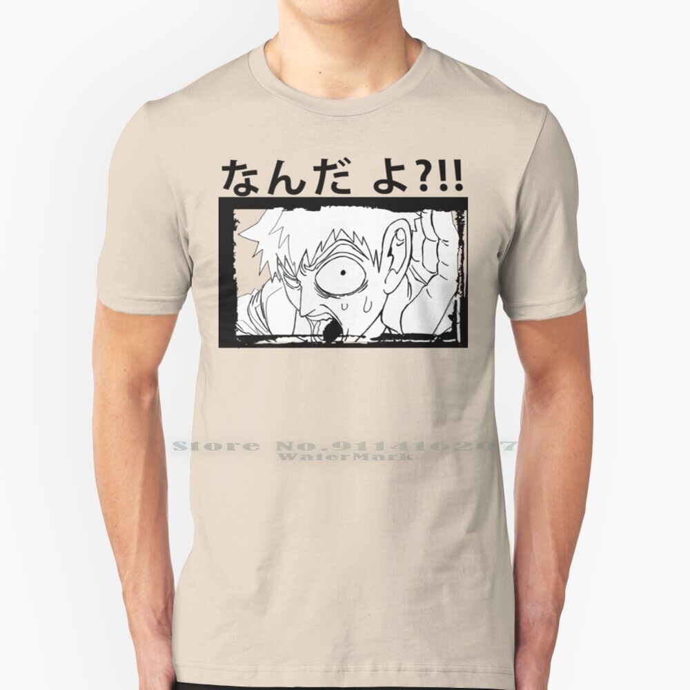 เสื้อยืด-t-shirt-nanda-yo-what-is-it-reigen-arataka-mob-psycho-100-funny-t-shirt-pure-manga-kageyama-mob-p