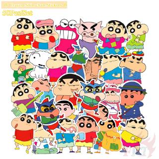 ภาพขนาดย่อของภาพหน้าปกสินค้าCrayon Shin-chan Series 03 สติ๊กเกอร์  50Pcs/Set Yoshito Usui Anime DIY Fashion Decals Doodle สติ๊กเกอร์ จากร้าน kids_toys_tower.th บน Shopee